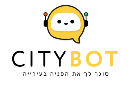 Citybot marketing video