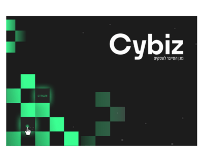 Cybiz